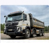 Volvo FMX 460 6x4